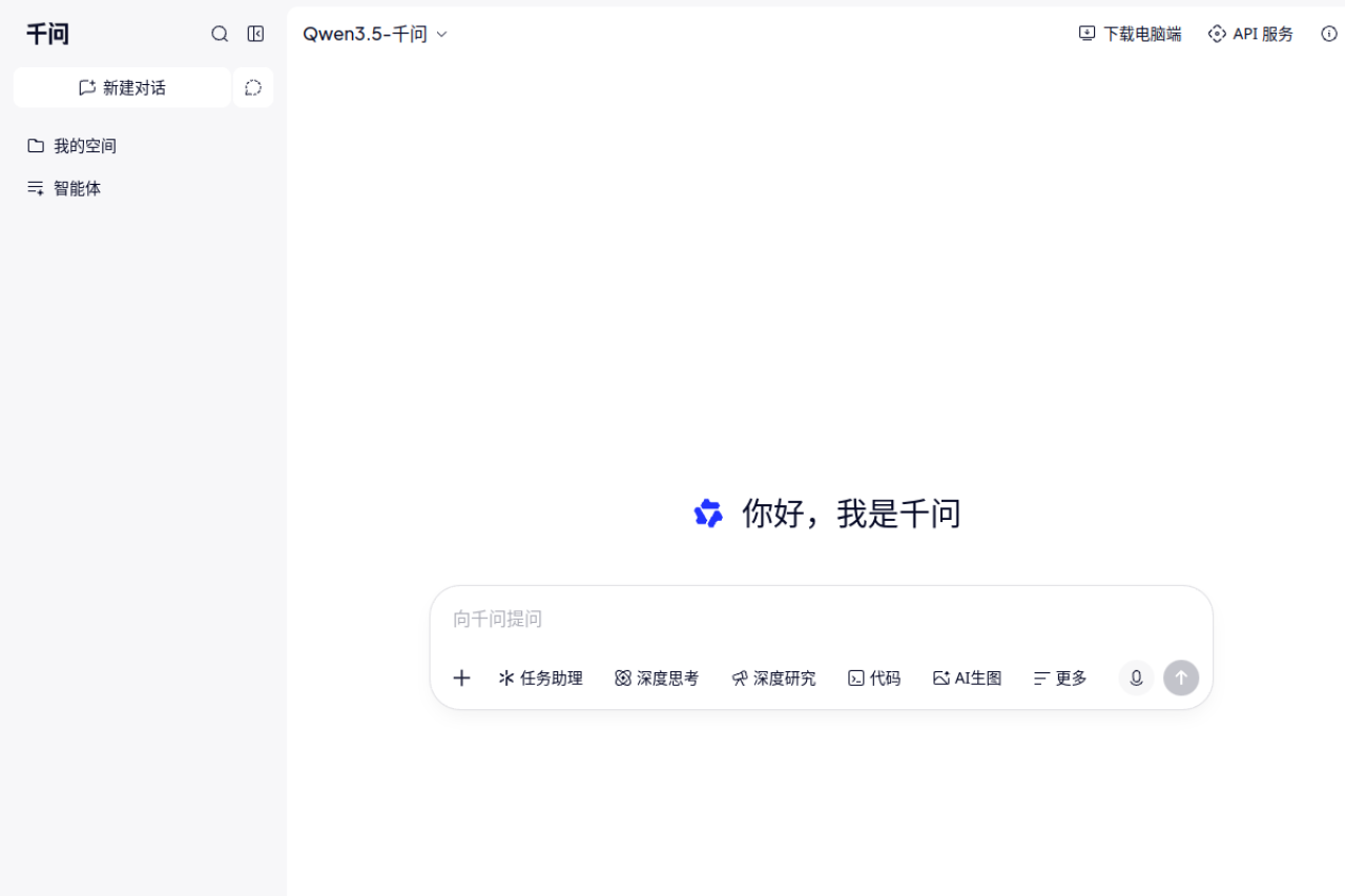 Tongyi Qianwen preview