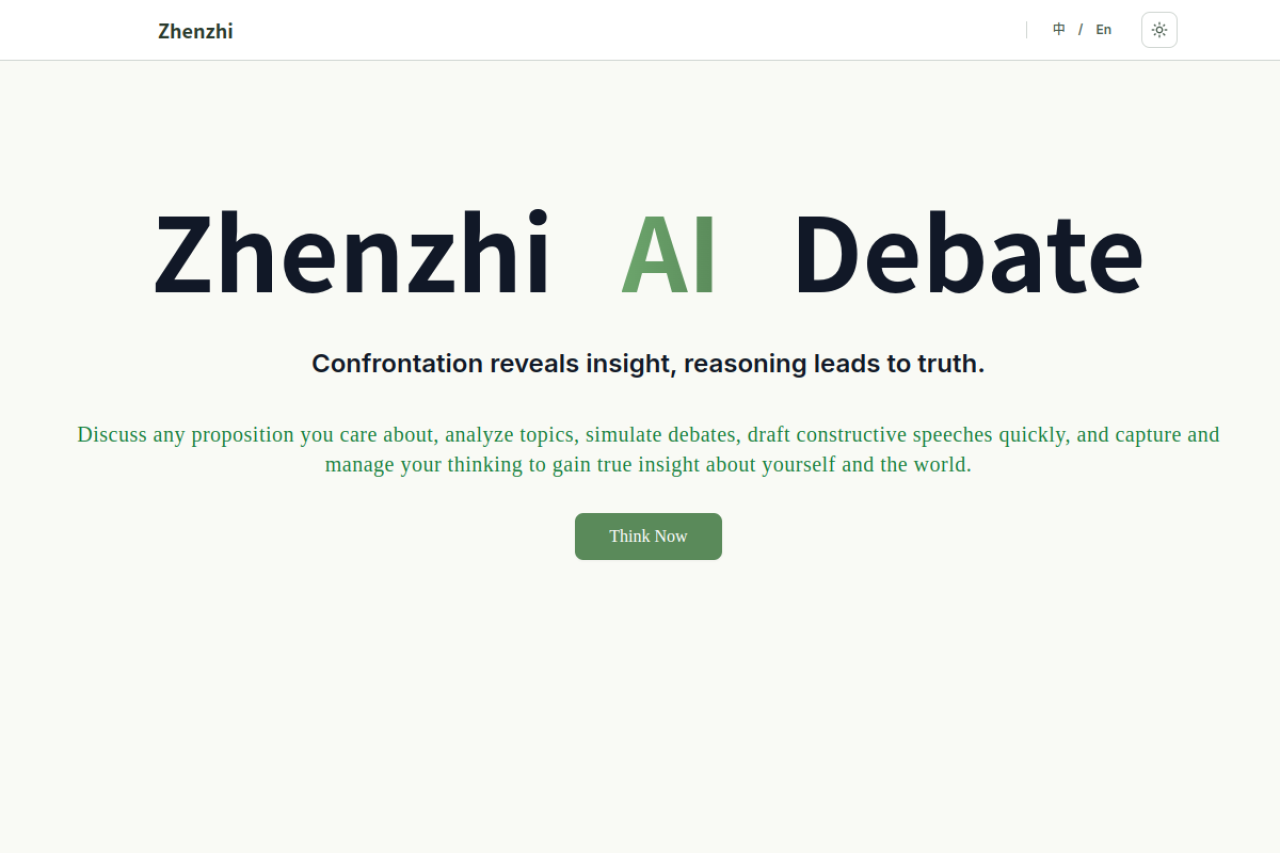 True AI Debate preview