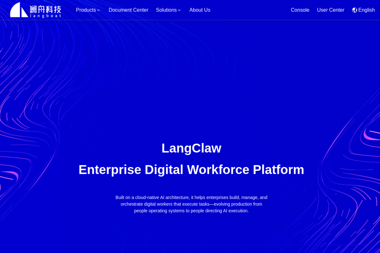 Lanzhou Think Tank preview
