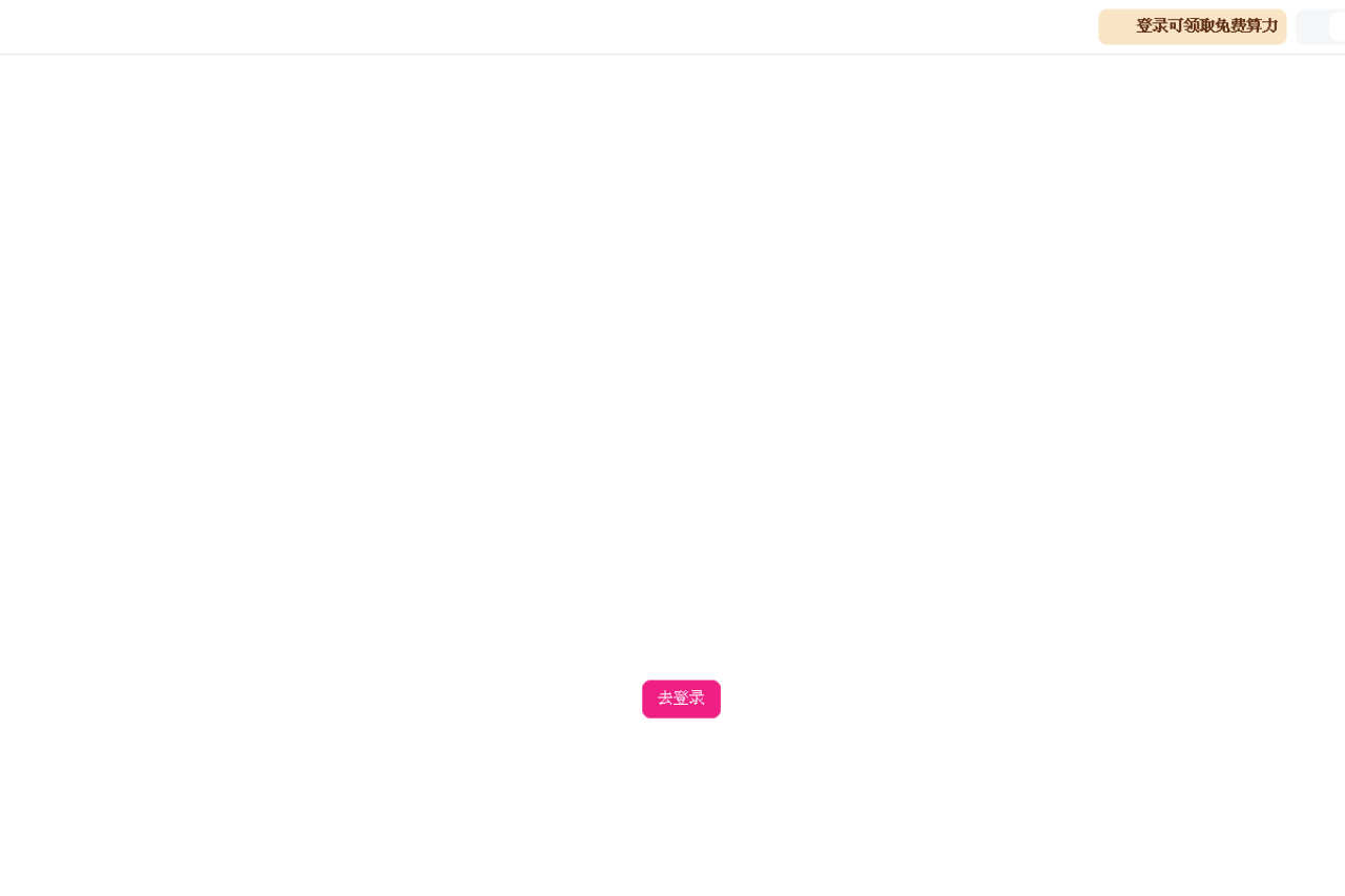 Gather and use AI effectively preview